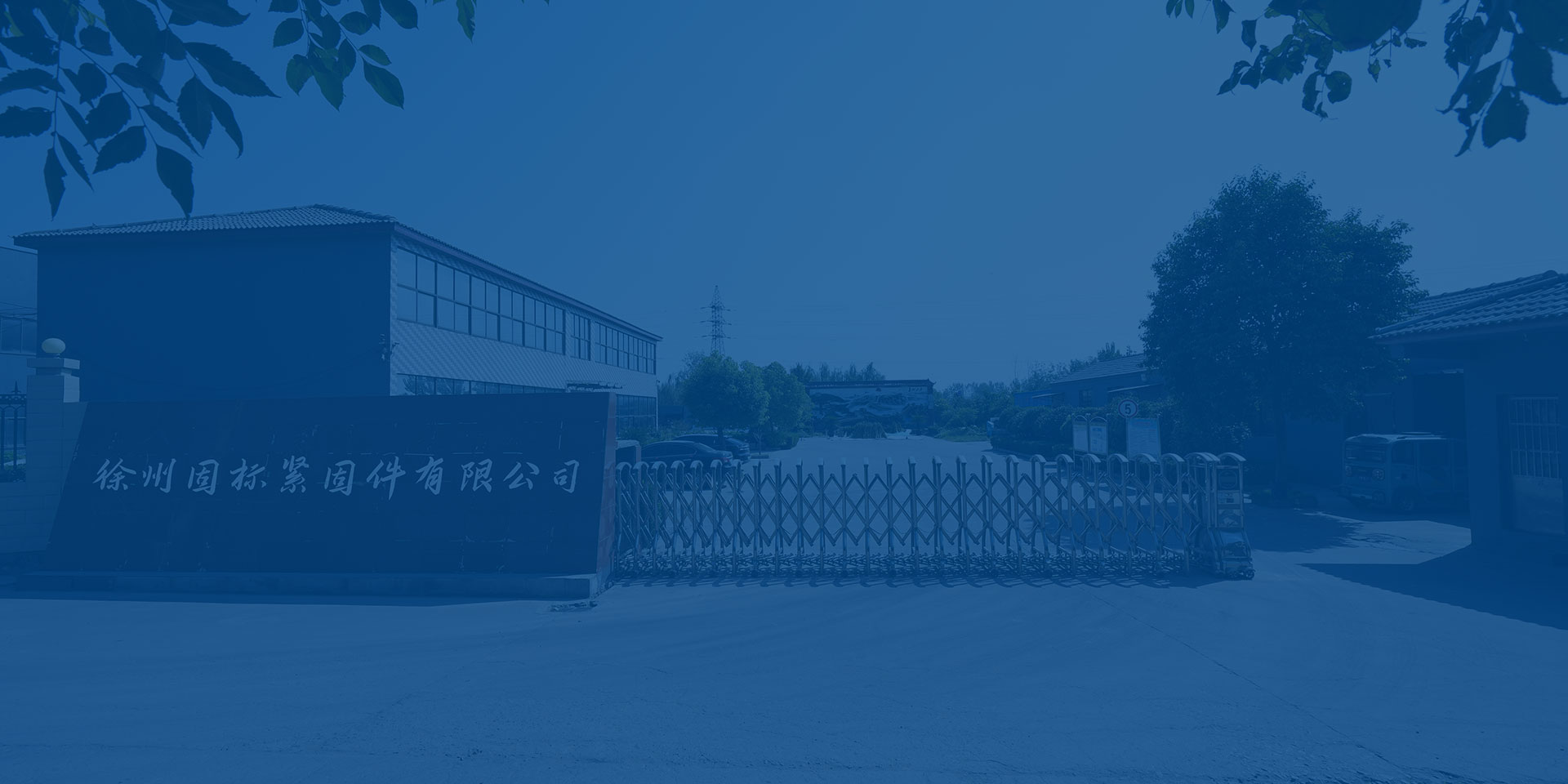 鎖緊螺母的防松效果優(yōu)劣勢(shì)